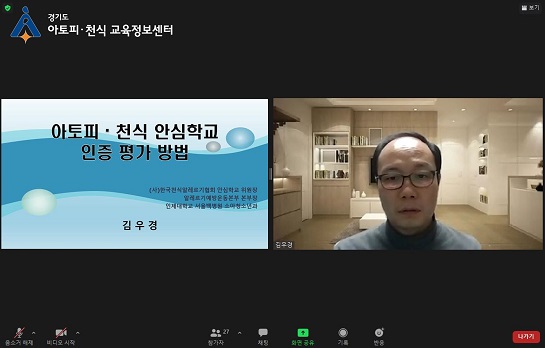 갤러리